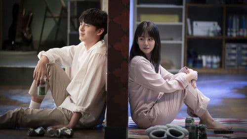 빈틈없는 사이 Bild 1