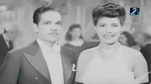 ليلة الجمعة Bild 1