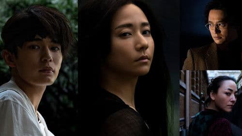 岸辺露伴 ルーヴルへ行く Bild 8