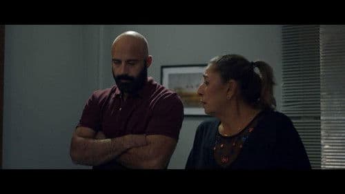 جمال الحريم Bild 4