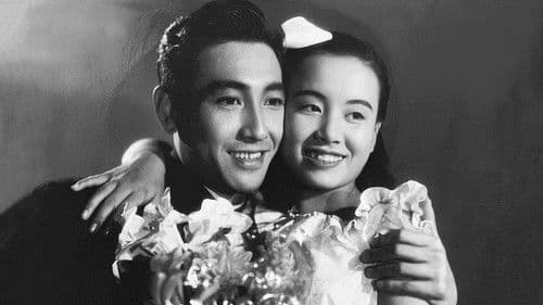 あの丘越えて Bild 1