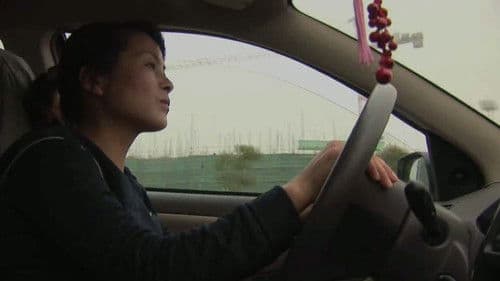 Redefining China's Family: Women Bild 1