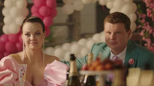 Точка опоры Bild 1