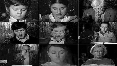 Читаем блокадную книгу Bild 2