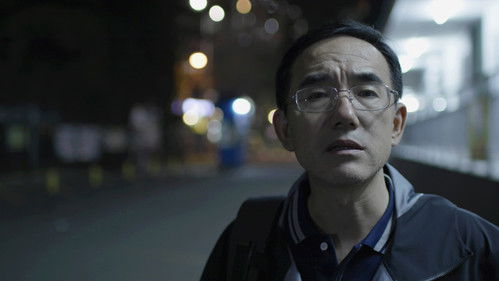 Letter from Masanjia Bild 2