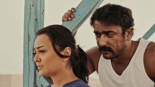 أسوار عالية Bild 1