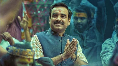 ओएमजी २ Bild 4