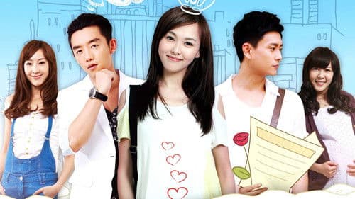 长在面包树上的女人 Bild 3