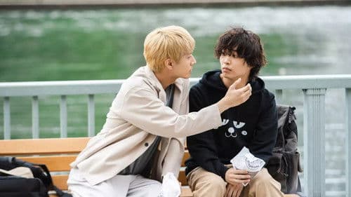 壁サー同人作家の猫屋敷くんは承認欲求をこじらせている Bild 6