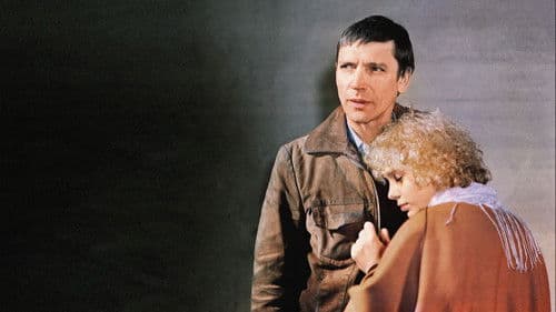 Милый, дорогой, любимый, единственный... Bild 1