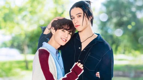 Love In The Air - 恋の予感 Bild 4