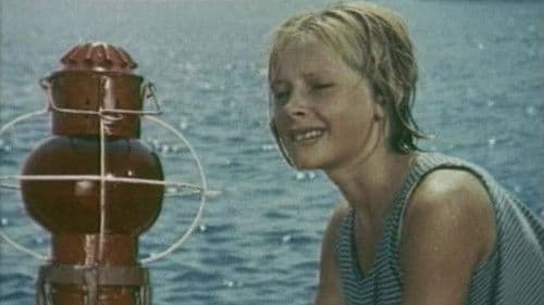 Дубравка Bild 1