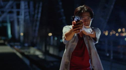 แตก 4 รัก โลภ โกรธ เลว Bild 1