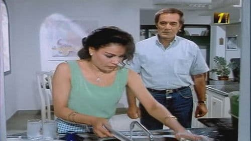 الطعم والسنارة Bild 1