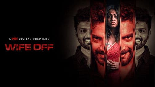 Wife Off Bild 1