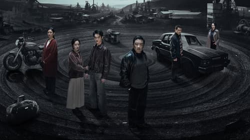 方圆八百米 Bild 1