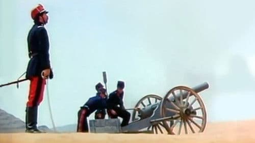 الشيخ بوعمامة Bild 6