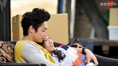 我爱幸运七 Bild 4