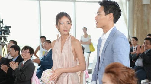 愛的生存之道 Bild 1