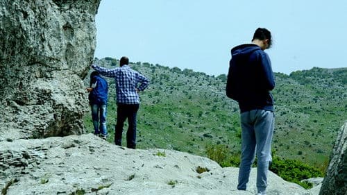 على بُعد أمتار Bild 3