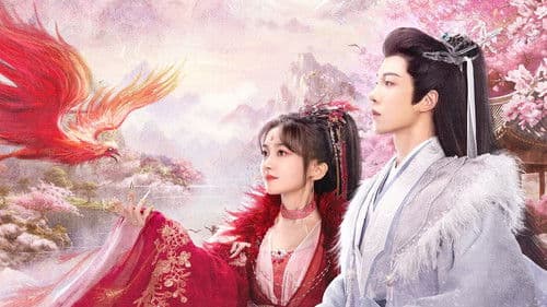 千年情劫, 千年情爱千年劫 Bild 3