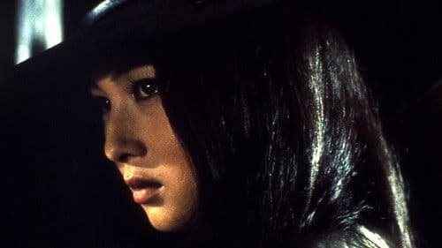 野良猫ロック　マシン・アニマル Bild 8