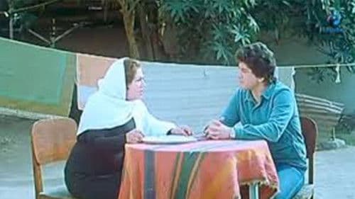 مسك وعنبر Bild 1