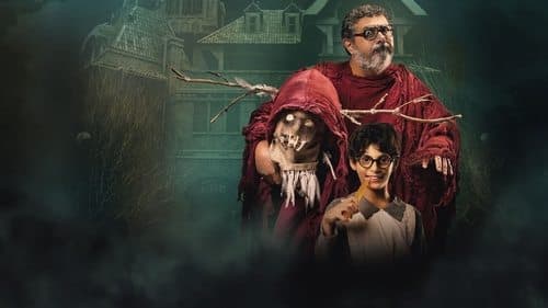 برا المنهج Bild 1