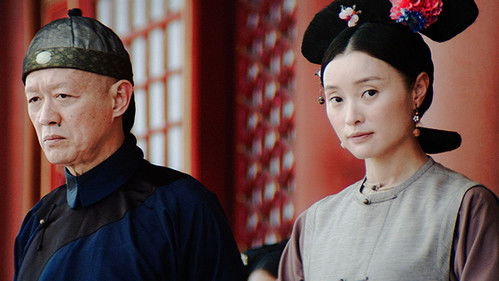 Le Portrait interdit Bild 5