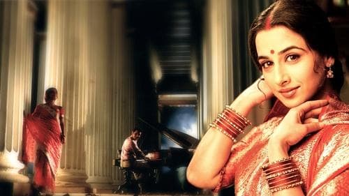 Parineeta – Das Mädchen aus Nachbars Garten Bild 1