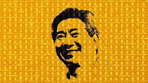 노무현과 바보들 Bild 1