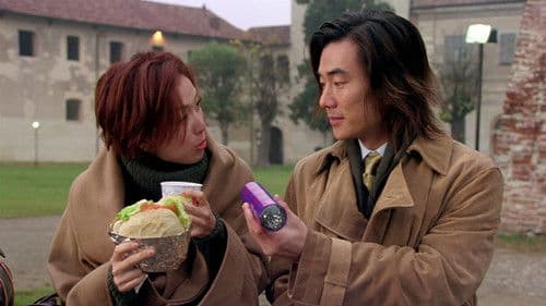 嫁個有錢人 Bild 2