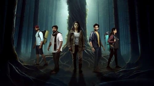 பேச்சி Bild 1