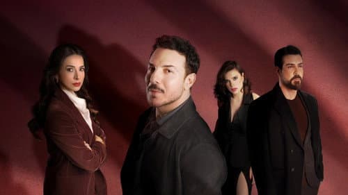 أنا وهي وهيا Bild 3