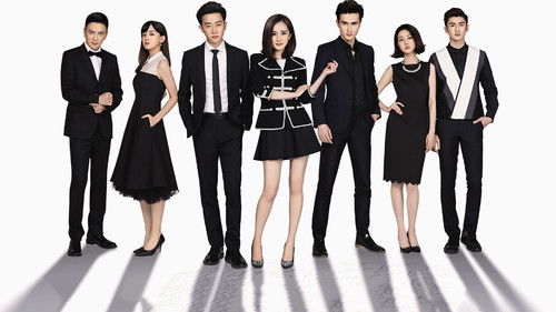 亲爱的翻译官 Bild 1