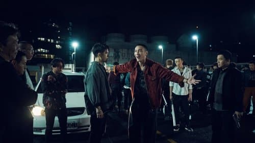 角頭－大橋頭 Bild 1