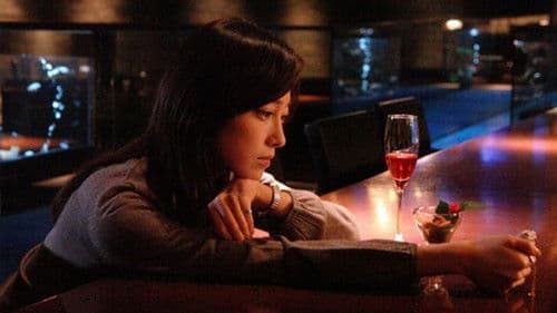 マリッジリング Bild 2