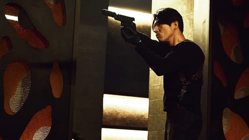 The Killer - Someone Deserves to Die Bild 3