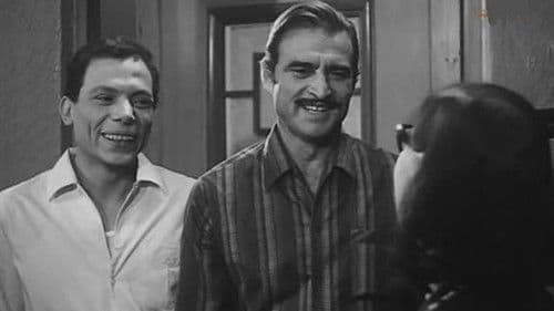 لصوص لكن ظرفاء Bild 1