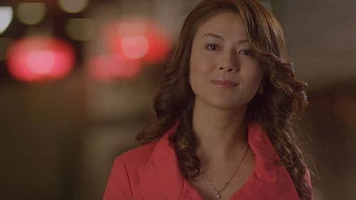 禁室培慾之愛的俘虜 Bild 3