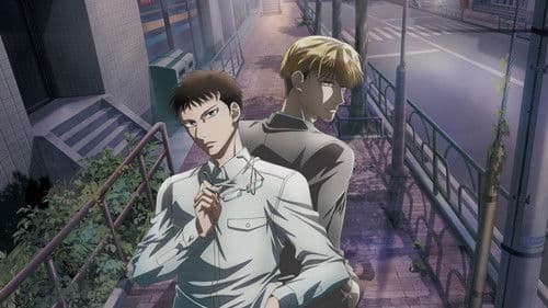 The Night Beyond the Tricornered Window Bild 1