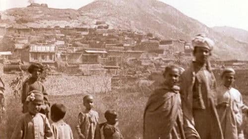 Edward Prince of Wales' Tour of India: Malakand, Kapurthala and Dehra Dun Bild 1