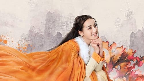 秦时丽人明月心 Bild 7