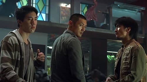 Invisible Target Bild 4