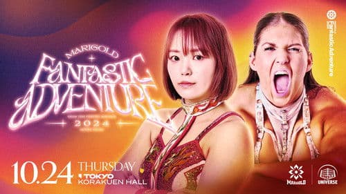 Marigold Fantastic Adventure 2024 ~ Day 7 Bild 2