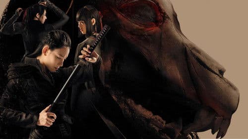 雨金石战记 Bild 1