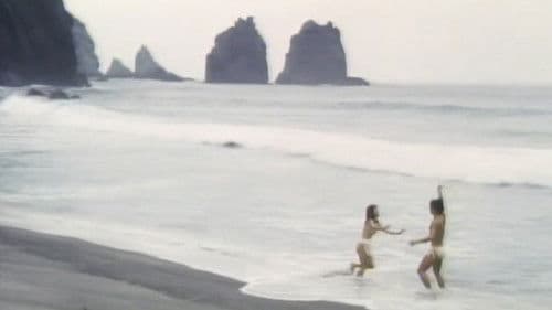 瓶詰め地獄 Bild 4