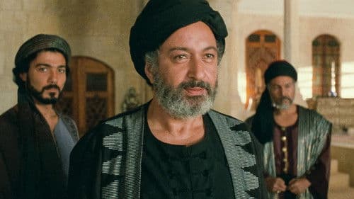 Das Schicksal Bild 1