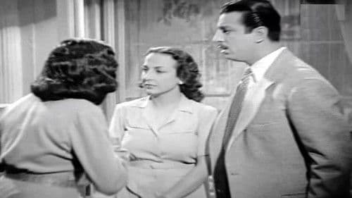 ليلى في الظلام Bild 2