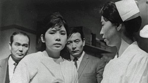 警視庁物語 自供 Bild 1